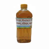 Model Pure mustard oil || ঘনিভাঙ্গা খাঁটি সরিষার তেল ১লিটার